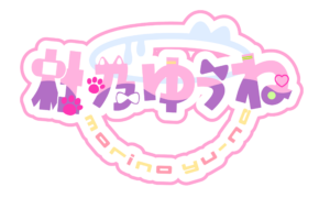 杜乃 ゆうね ロゴ